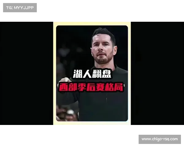 1分25秒领先7分取胜概率99.2%却最终被逆袭翻盘震惊全场 1分25秒领先7分取胜概率99.2%却最终被逆袭翻盘震惊全场